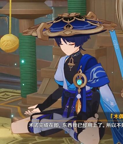 微信图片_2026-01-23_130206_024