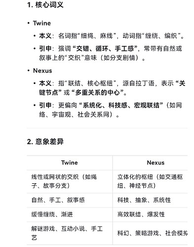 Screenshot_20250614_200711