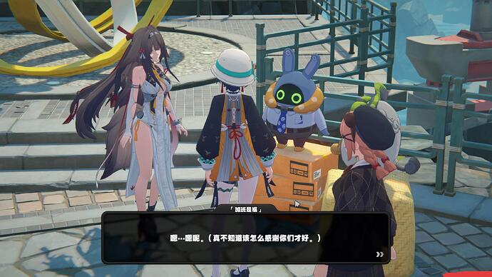 ZenlessZoneZero 2025-12-01 21-27-11-258