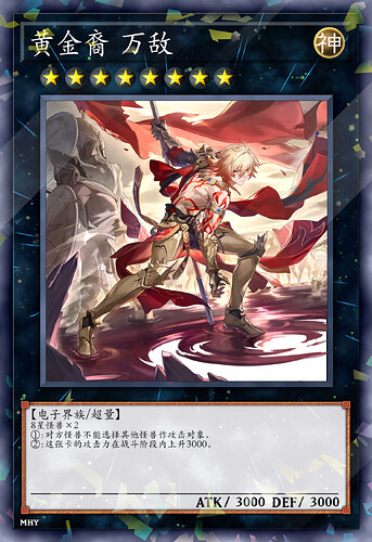 mmexport1748692334476