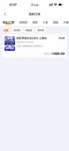 微信图片_20260110212745_3_26