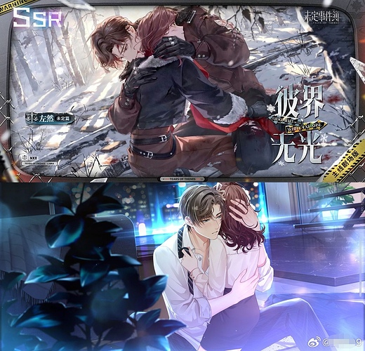 Image_1758871656787_edit_610785664777632