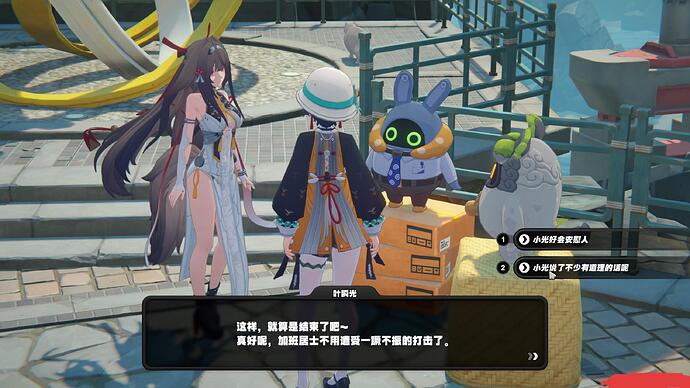 ZenlessZoneZero 2025-12-01 21-27-56-319