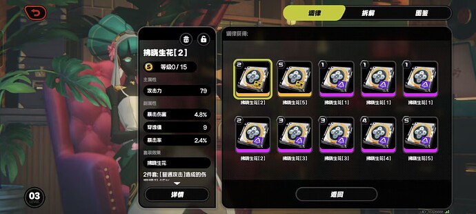 abce7078fc0a690448329def046ddced