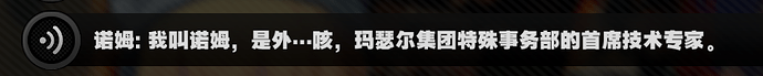 QQ20260324-101306