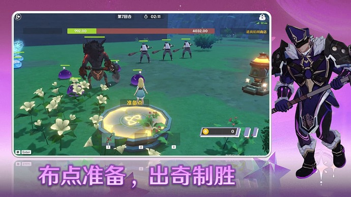 详情图2.PNG