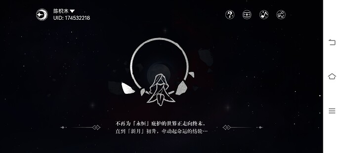 Screenshot_20250331_091722