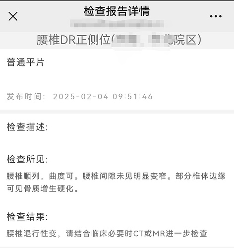 Screenshot_20250222_071725