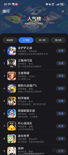 1c4cd3ddd5231b5939d751033e1c2658