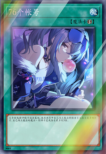 mmexport1748930307005