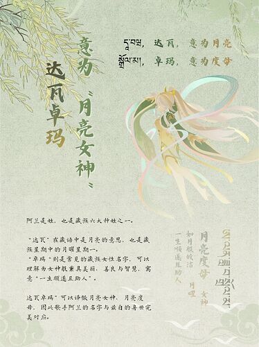 微信图片_2026-02-04_122908_226