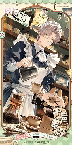 1761277105201d892611152a04df076696e6fa19fb1e96e5b19244a4f2d94c0be8e4f81b41b5a.0