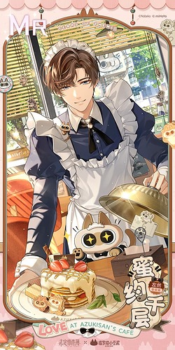 1761277099086650377c2023a06b6fe54195fdad4b732cff5547b391949c8730212a459a6f406.0