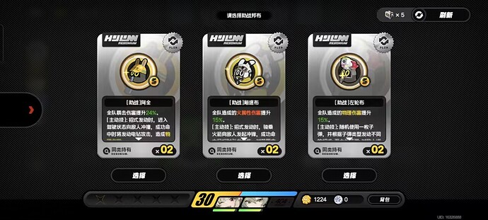 88a9b18643d1958eb4a5029aa2496882_720