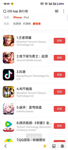 7348C185F4F62BC469635847231378CE