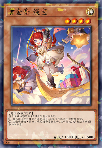 mmexport1748689382797