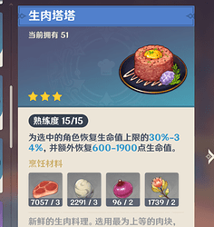 QQ图片20250409014757