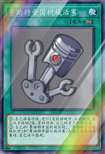 mmexport1748955639751