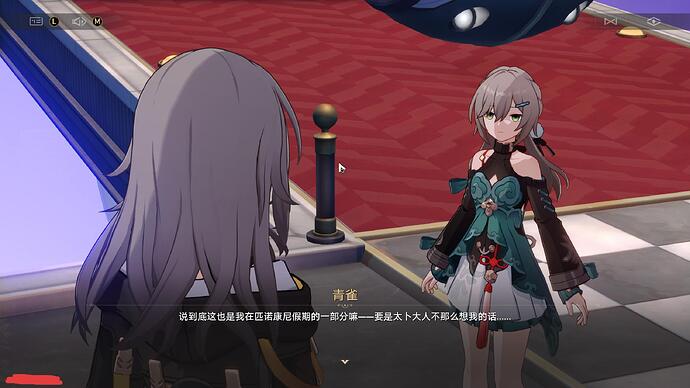 StarRail 2025-06-14 21-49-32-896