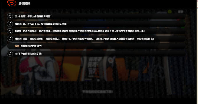 QQ20260324-104943