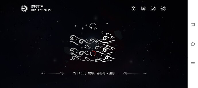 Screenshot_20250331_091702