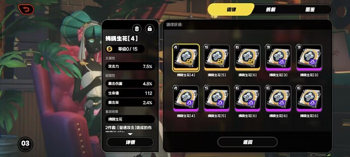 025785b709a9b0016036a49effcef3f8_720