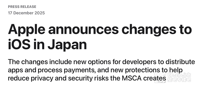 截屏2025-12-18 14.49.42