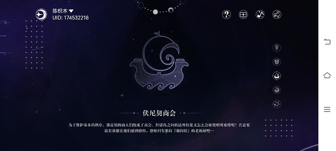 Screenshot_20250331_091909