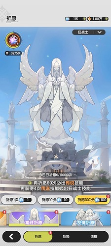 Screenshot_20250905_083821