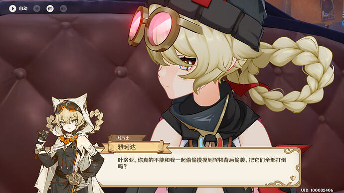 Snipaste_2026-02-25_12-20-53