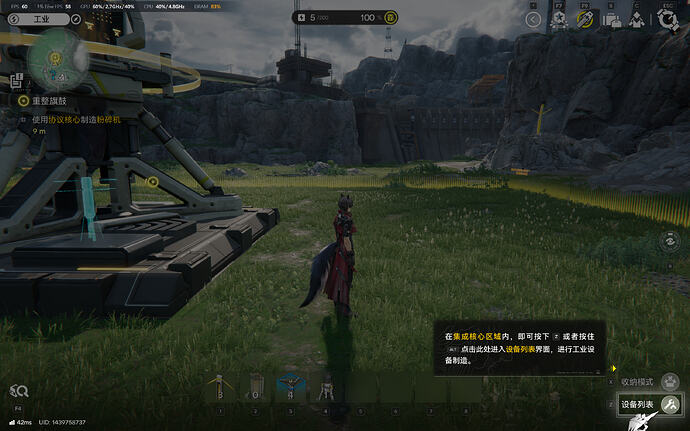 0cae38dd-8f29-49a9-ba9d-c43692b2fd29