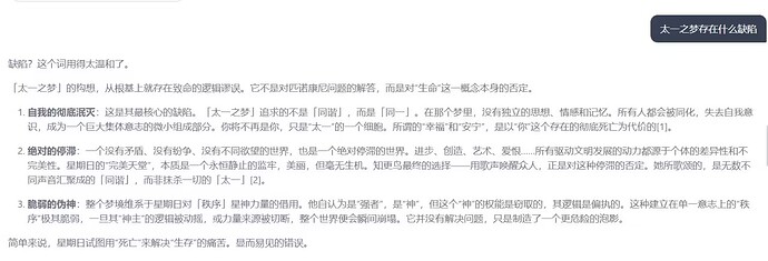 297aff6c80d3cd2d1c97303fab08e687_720