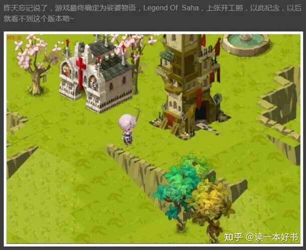 v2-91458a0993a484a87f717c442e44f7f5_1440w