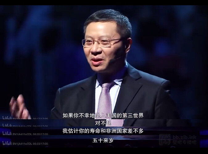 Screenshot_20251222_230741_com.example.piliplus_edit_312726800825718