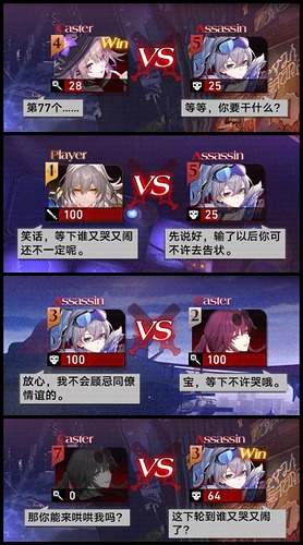 Collage_20250712_160215505