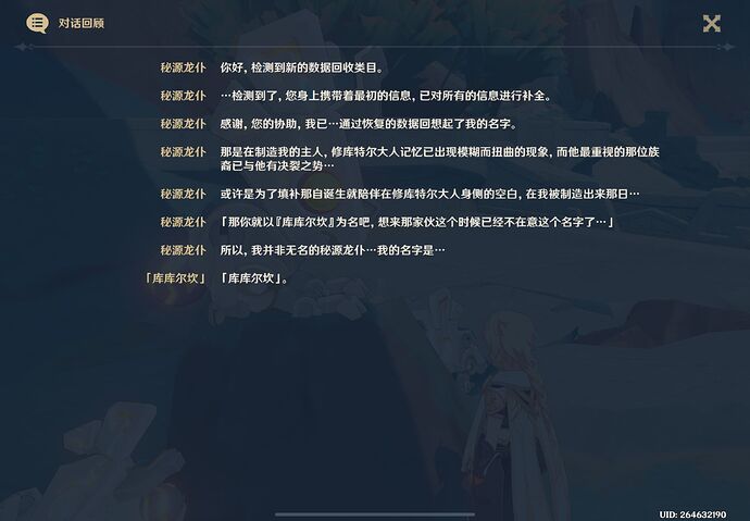 af01103d134a0ef1e0626648513d8d96