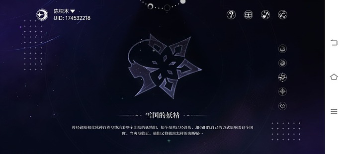 Screenshot_20250331_091931