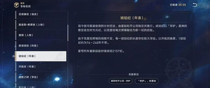 微信图片_2026-02-15_155115_421