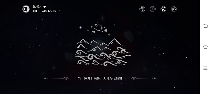 Screenshot_20250331_091651