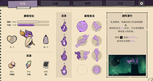 QQ图片20251130173507