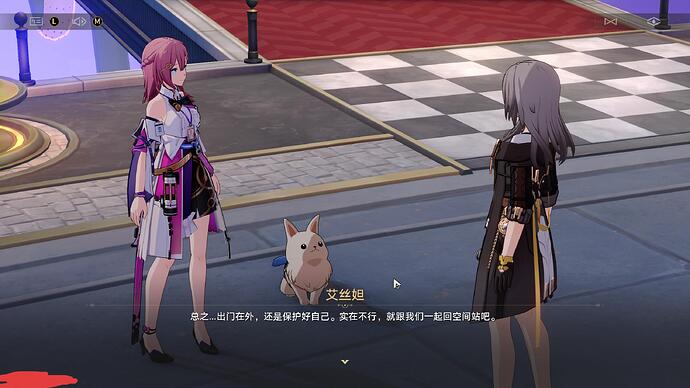 StarRail 2025-06-14 21-42-30-949