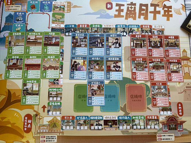 微信图片_20251228163248_1167_4