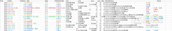 QQ_1771106573254