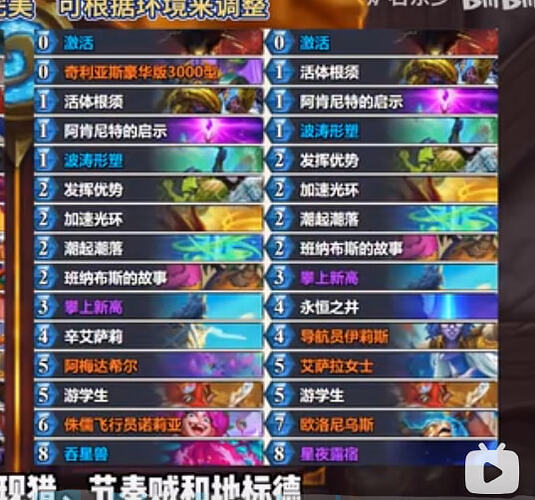 5a9d5aa982ef3fee40db90d5e225ce94