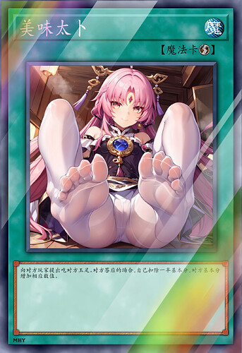 mmexport1750083952391