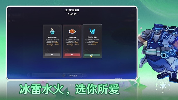 详情图4.PNG
