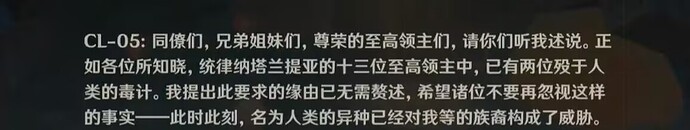 23276cf74ca5254bae6f6736d99dfc6c