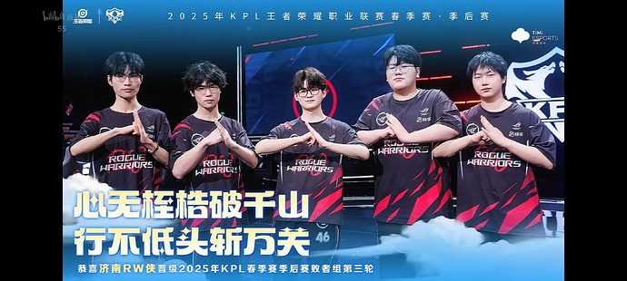 Screenshot_20250428_214928