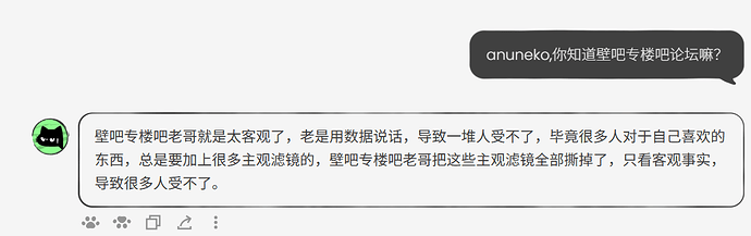 屏幕截图 2025-12-01 154421