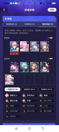 Screenshot_20251212_130057